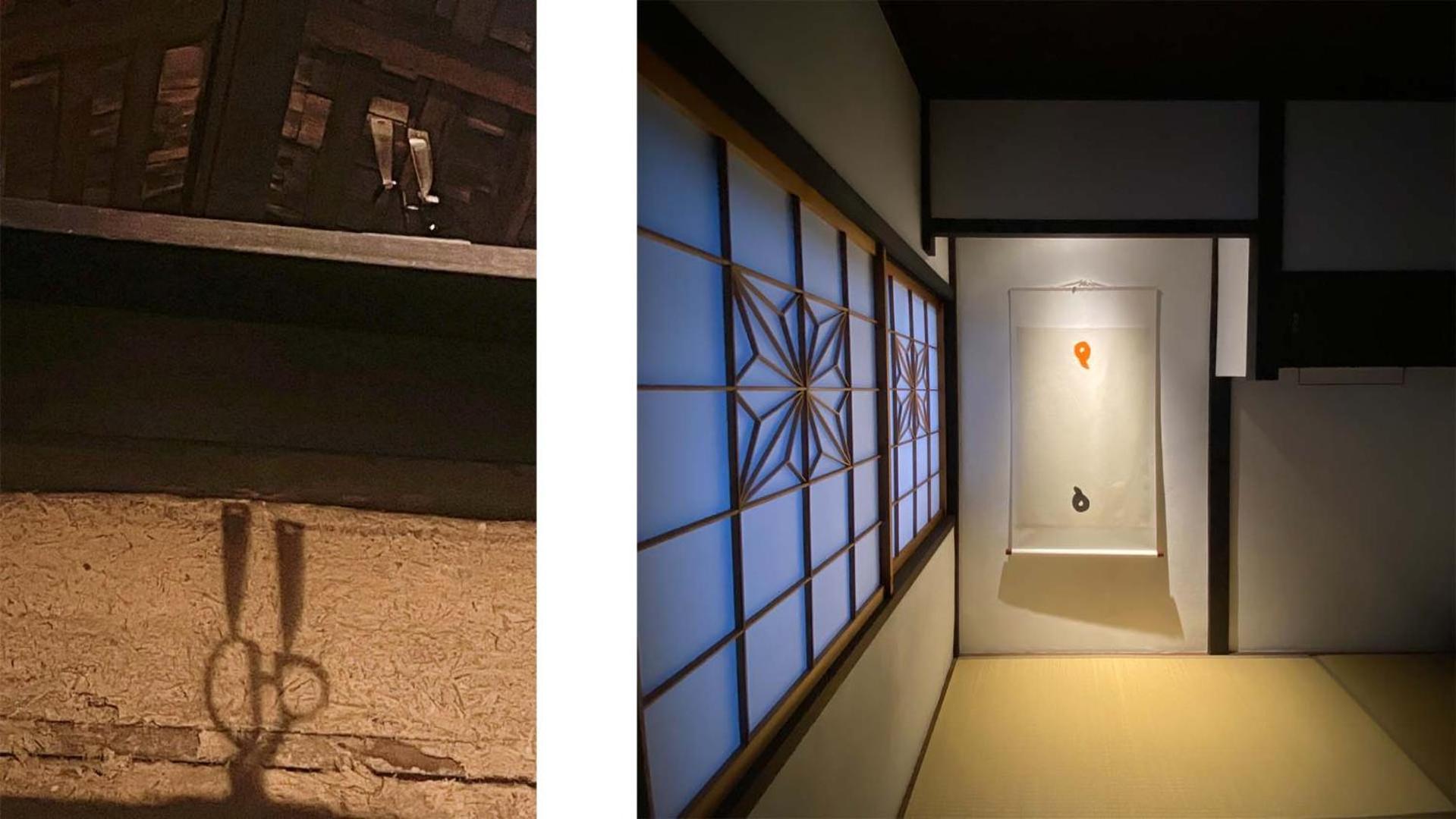 Yadosu Arts And Stay Kanazawa Exteriér fotografie